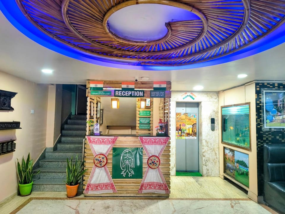 Rains Inn Inn in Bangladesh