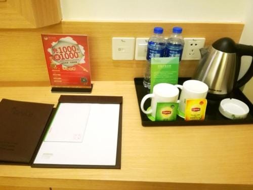 Vatica Xuzhou Suining Bus Station Building Materials City Hotel Hotel in Jiangsu