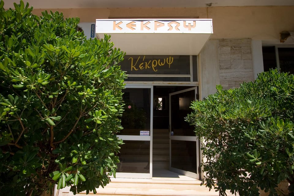 HOTEL KEKROPS Hotel in Euboea