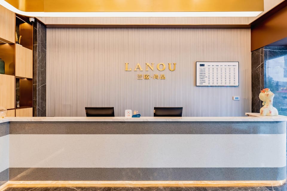 LANOU Hotel Hohhot New District Moercheng Hotel in China