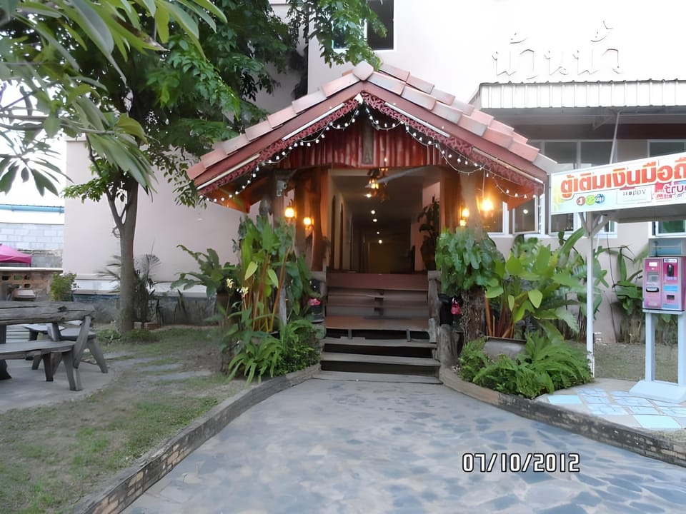 Ban Bua Resort and Hotel Resort in Thailand