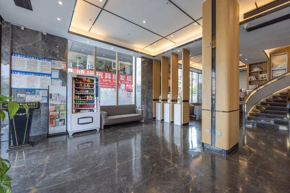 Yiwu Guomao Hotel Hotel in Hangzhou