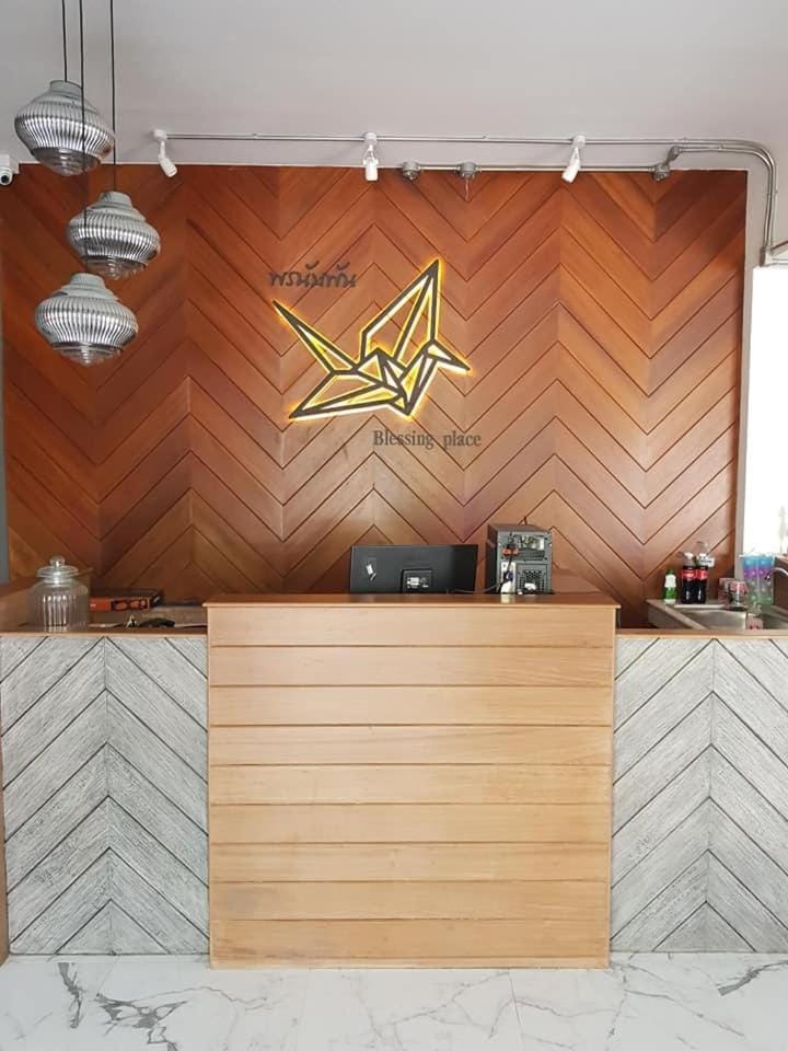 Blessing Place Hotel in Chiang Mai