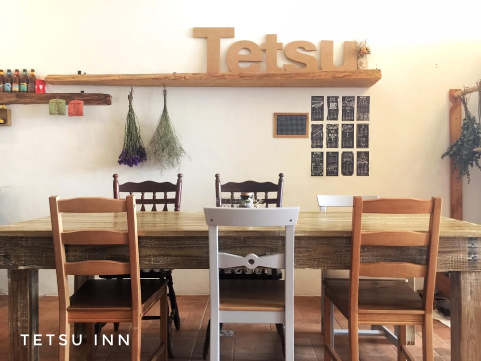 Tetsu Inn Inn in Hengchun Township