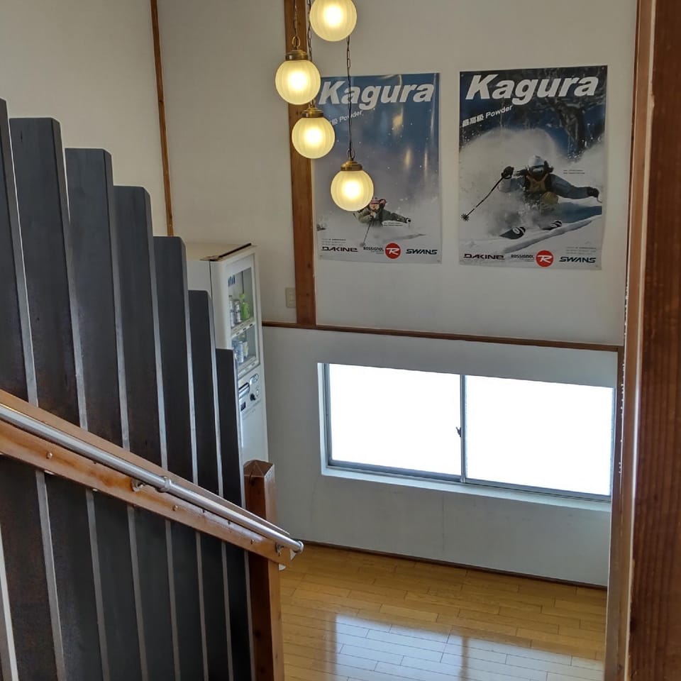 Kagura Ski Inn Hotel in Japan