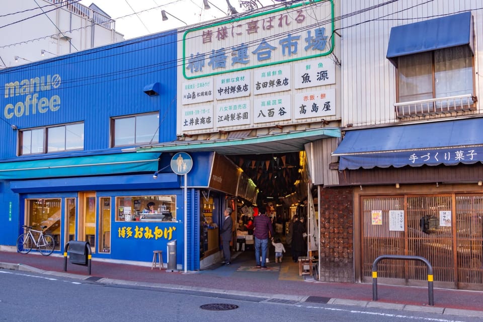 Airstar Haruyoshi Hotel in Fukuoka