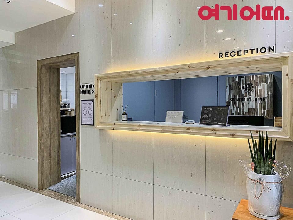 Brown dot hotel  Hotel in South Korea