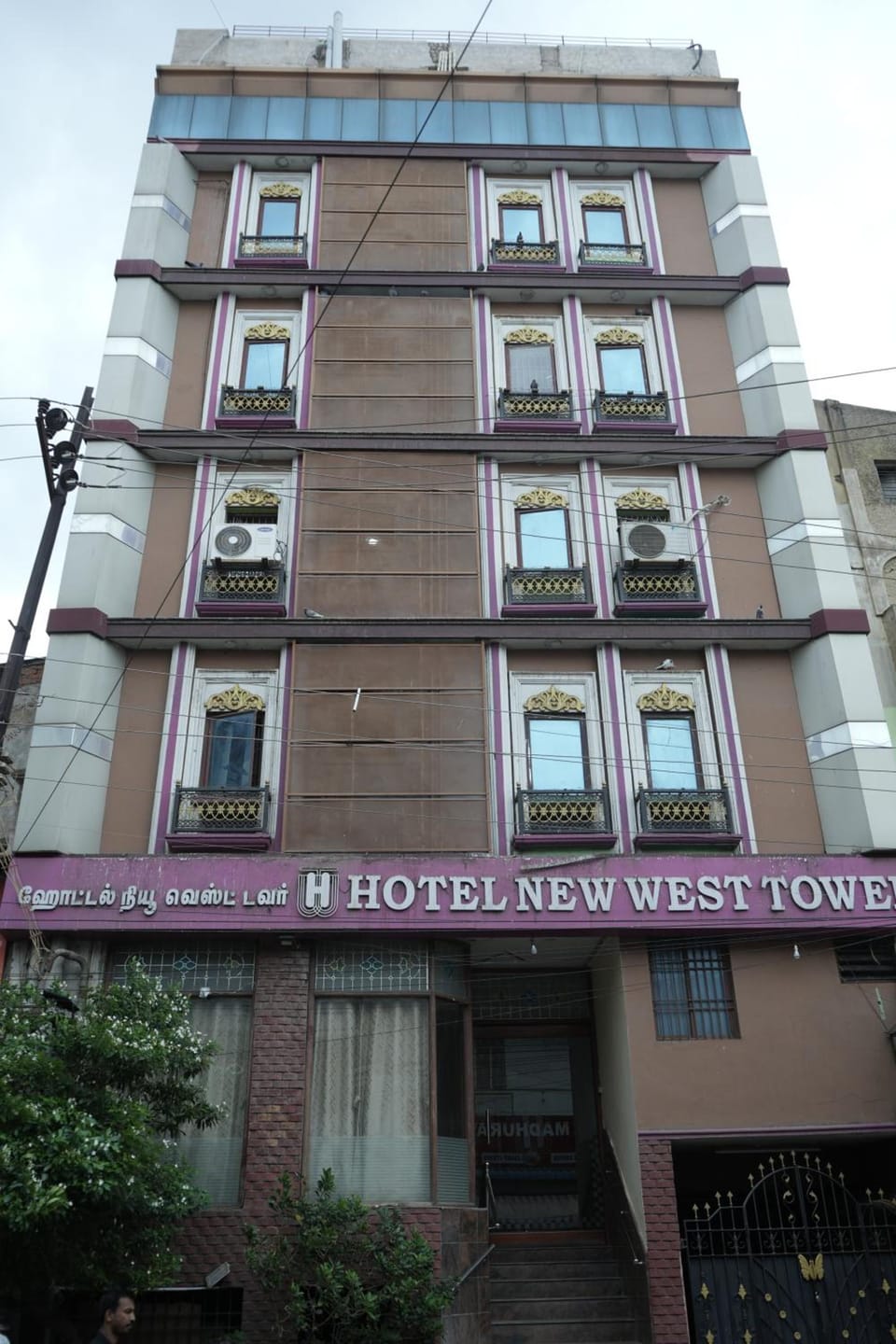 Hotel New West Tower Hotel in Madurai