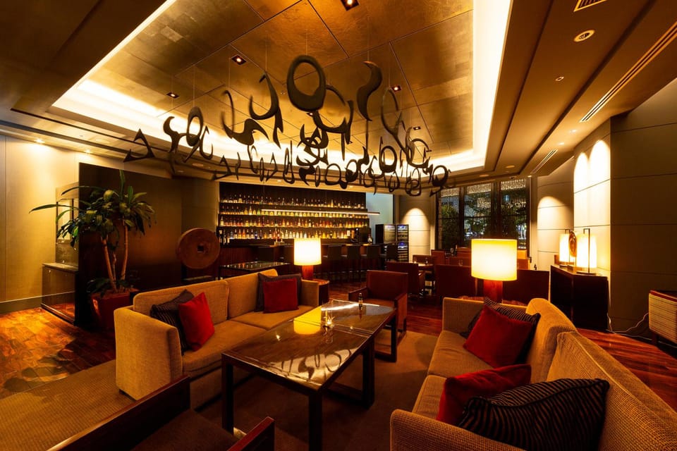 Bar/lounge