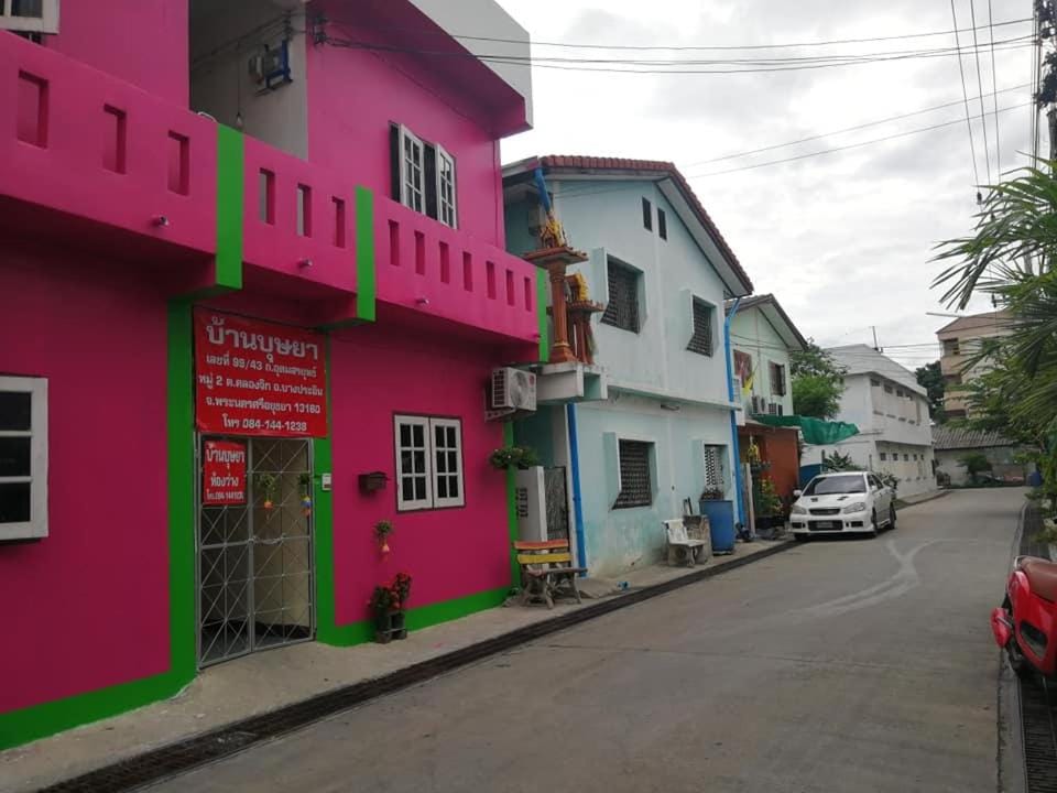 Baan Busaya บ้านบุษยา Hostel in Thailand