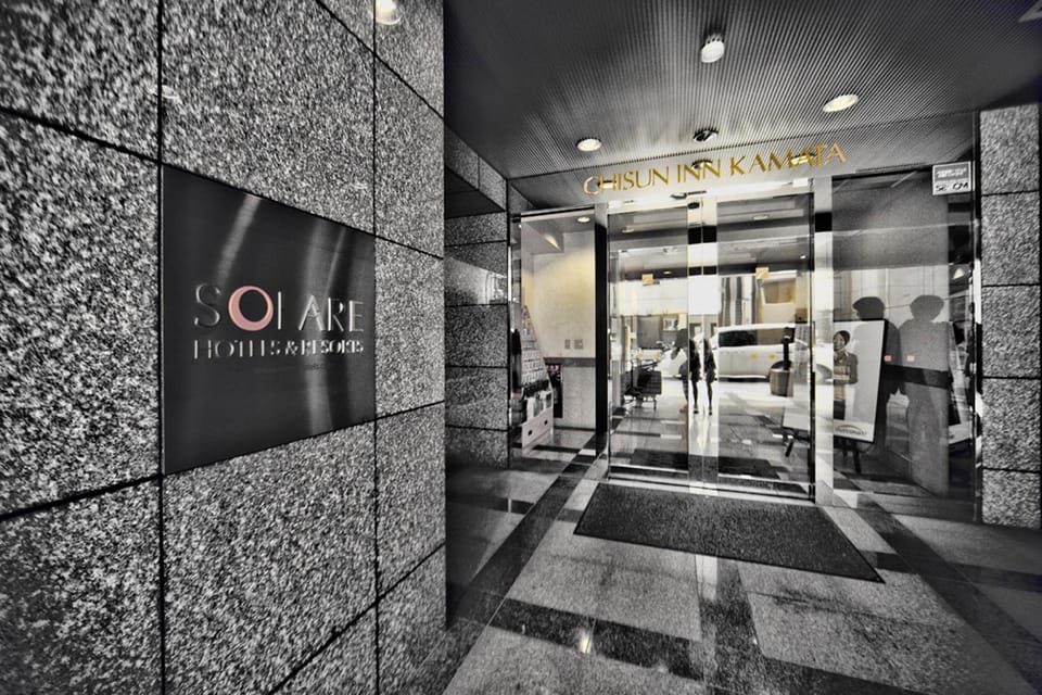 Entrance