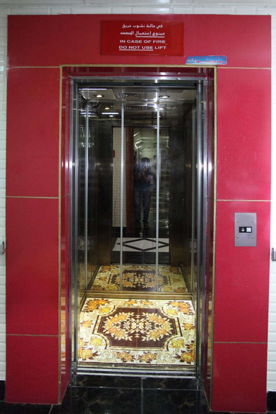 Facilities