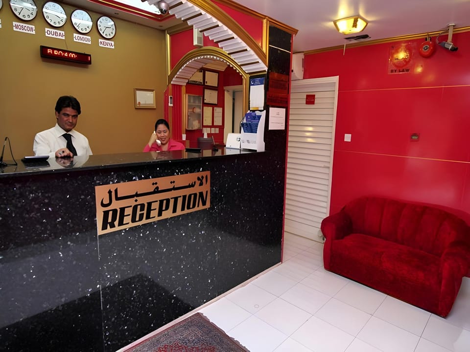 Reception