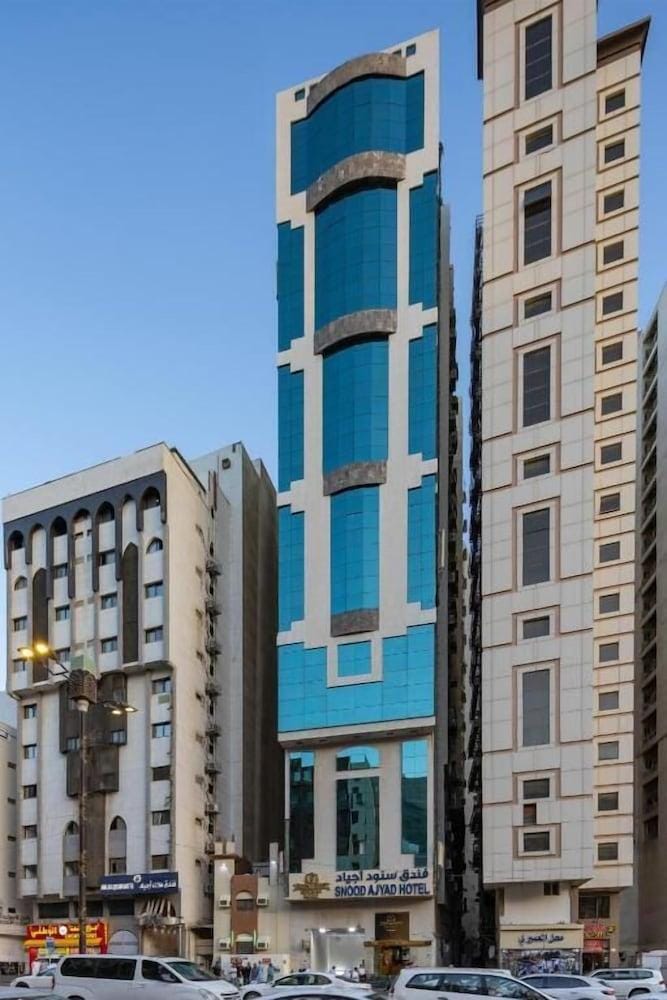 Snood Ajyad Hotel Tower 1 Hotel in Mecca