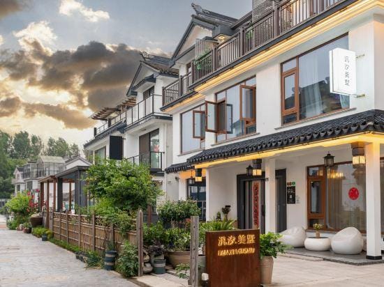 ZhouZhuang Panxi beautiful villa Hotel in Shanghai