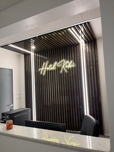 Kubi Hotel Hotel in Municipality of Ohrid, North Macedonia
