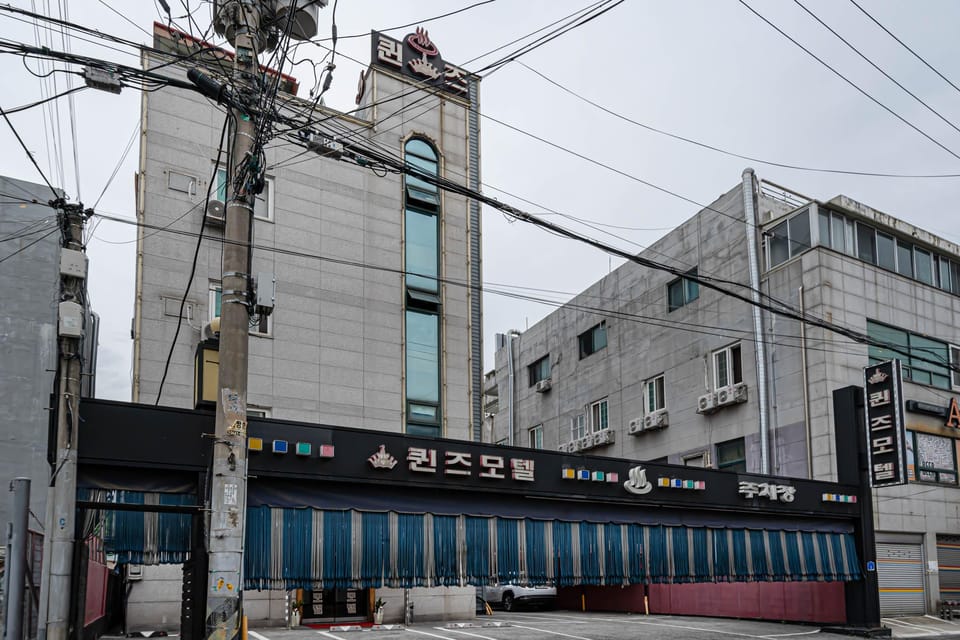 Asan Queens Motel in South Korea