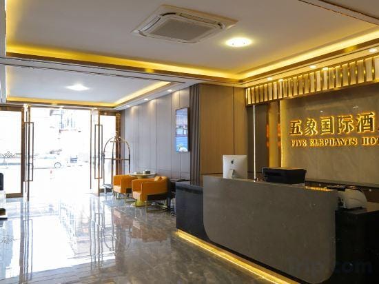 Five Elephants Hotel Hotel in Sihanoukville