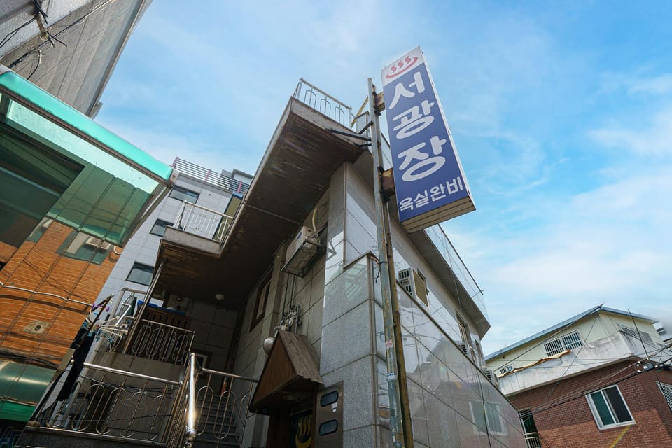 Daerim Seogwang Motel Motel in Seoul