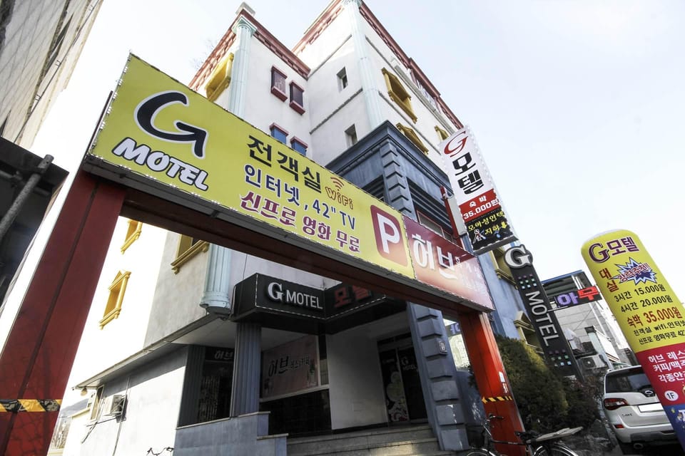 Chilgok G Motel in Daegu
