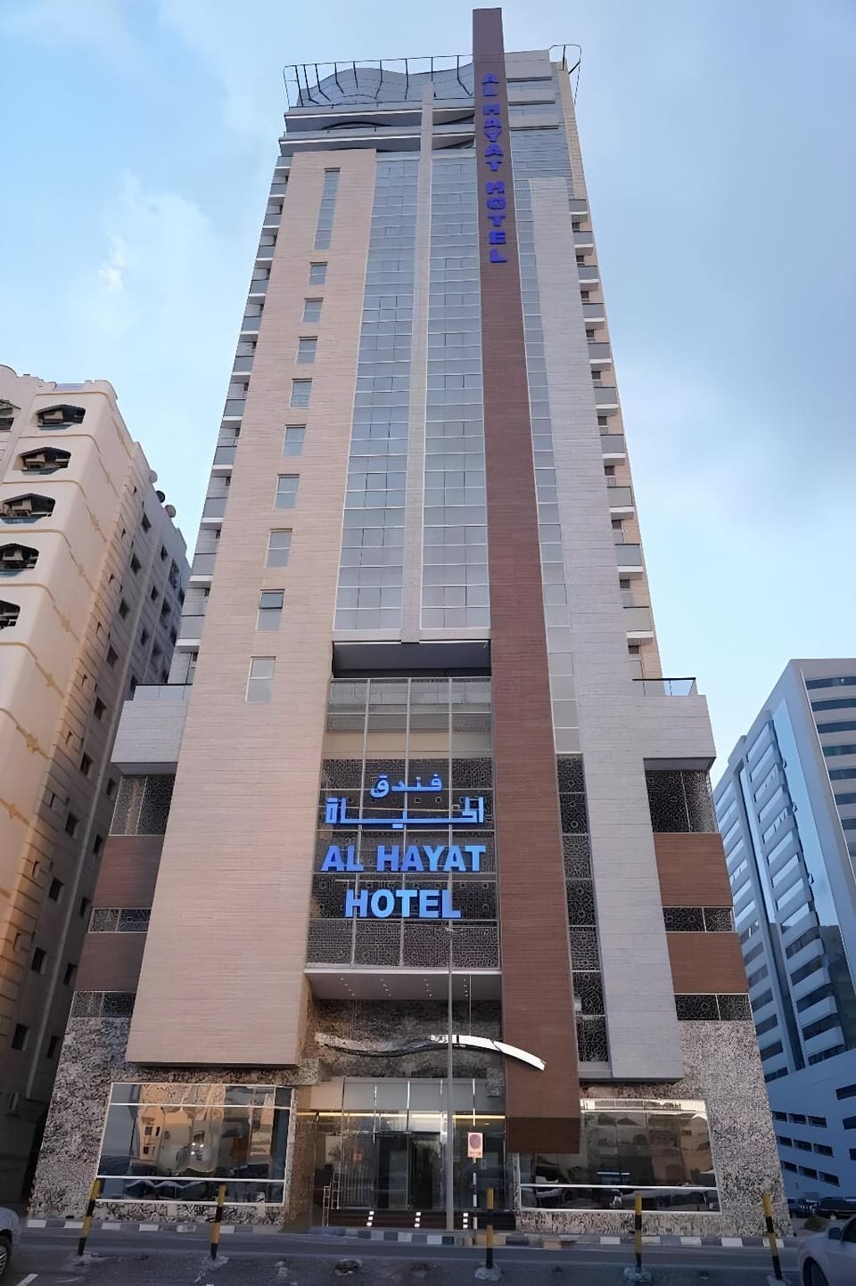 Al HAYAT HOTEL Hotel in Al Sharjah