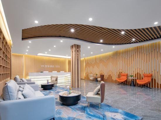 VX Hotel (Yutai Guantong Nongmaocheng) Hotel in Jiangsu
