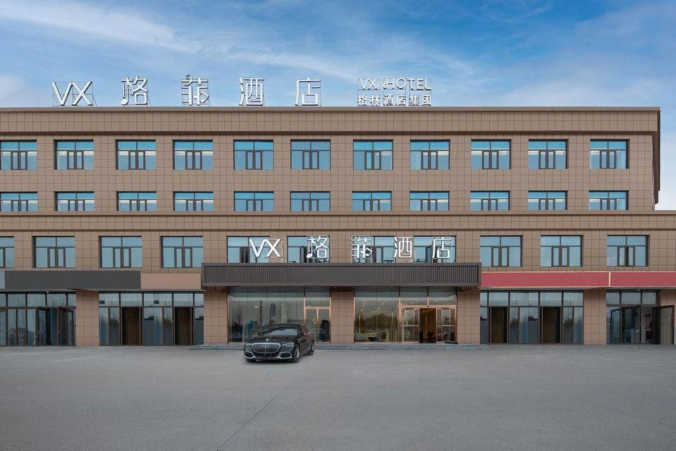 VX Hotel (Yutai Guantong Nongmaocheng) Hotel in Jiangsu