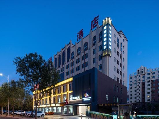 Peak Pai Intelligent Hotel Hotel in China