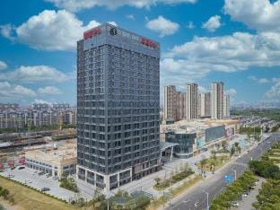 JI Hotel (Jiangyin Lingang Hongdou Wanhuacheng) Hotel in Suzhou
