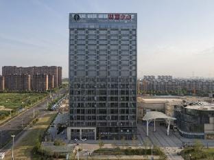 JI Hotel (Jiangyin Lingang Hongdou Wanhuacheng) Hotel in Suzhou
