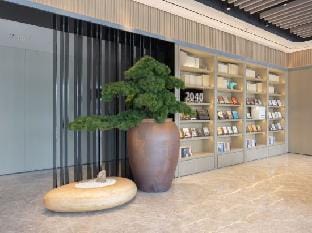 JI Hotel (Jiangyin Lingang Hongdou Wanhuacheng) Hotel in Suzhou