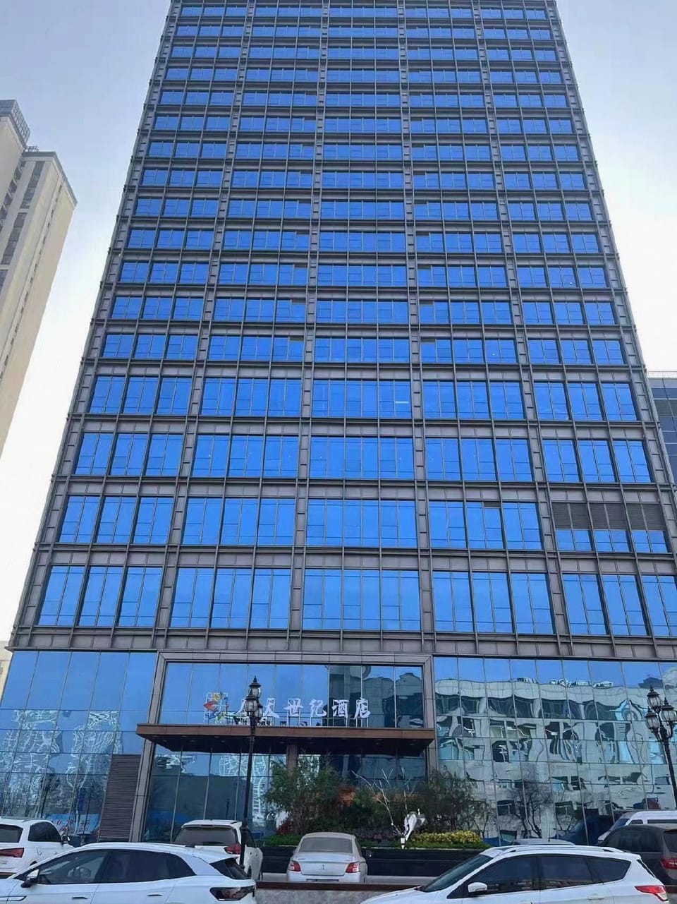 Changchun Skyscraper Century Hotel Hotel in China