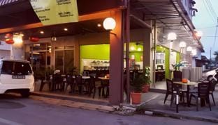 City Inn Hotel Hotel in Kuching