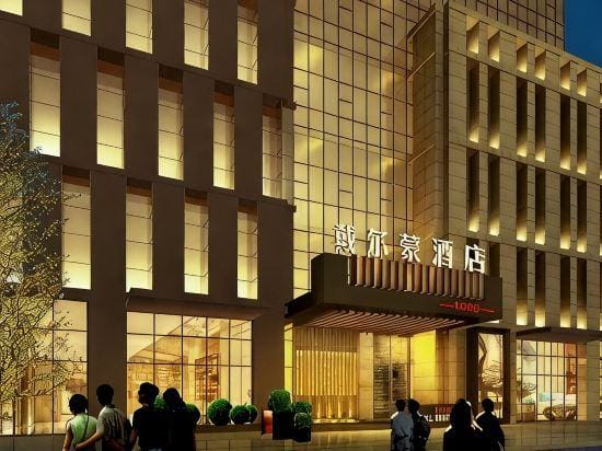 Diamond Hotel Hotel in Chengdu