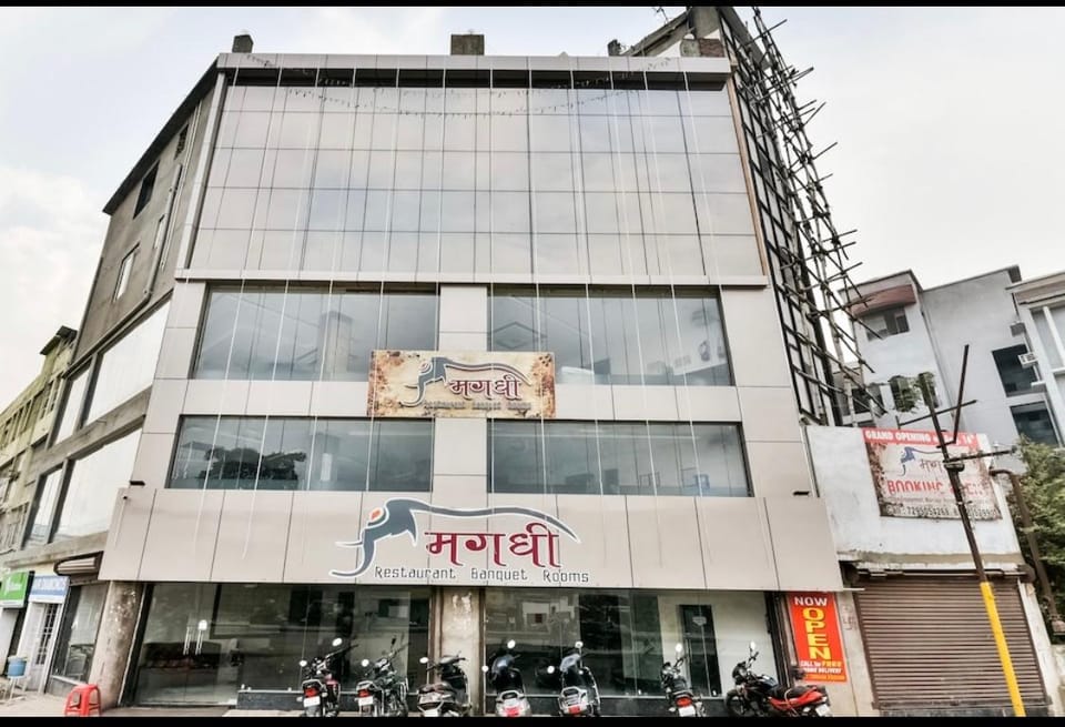 HOTEL MAGADHI Hotel in India