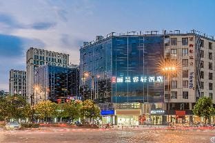 Rezen Select Hotel Hangzhou Xixi Future Technology City Hotel in Hangzhou