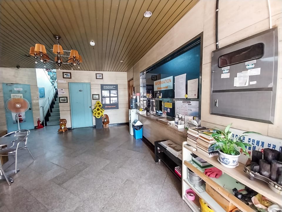 Uljin Baekam Orange Motel in South Korea