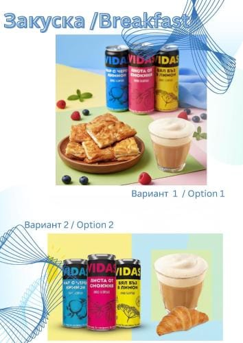 Aurora Hills Hotel Hotel in Plovdiv