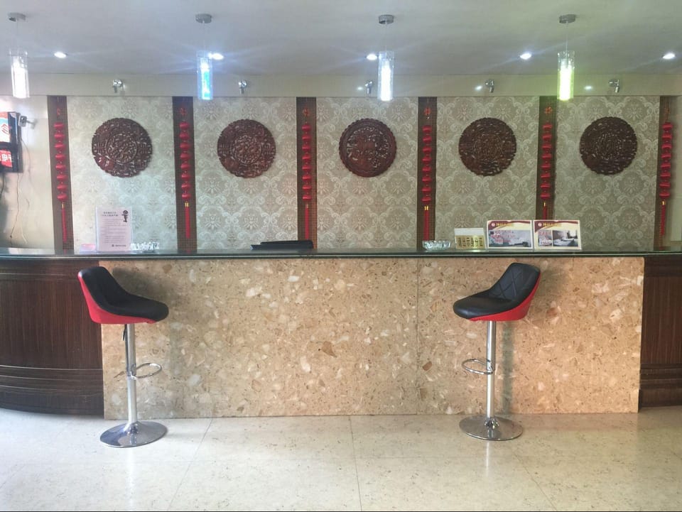 Fuqing Shenzhou Hotel Hotel in Fujian