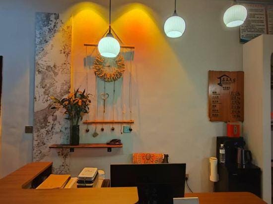 Xinsheng Homestay Hotel in China