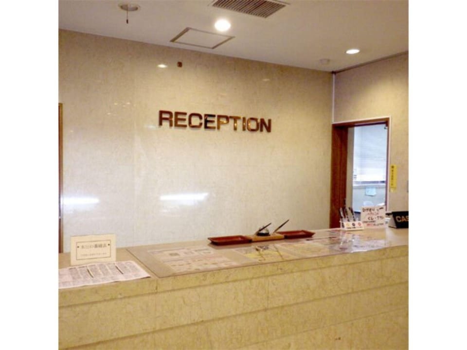 Tahara City Hotel Hotel in Aichi Prefecture