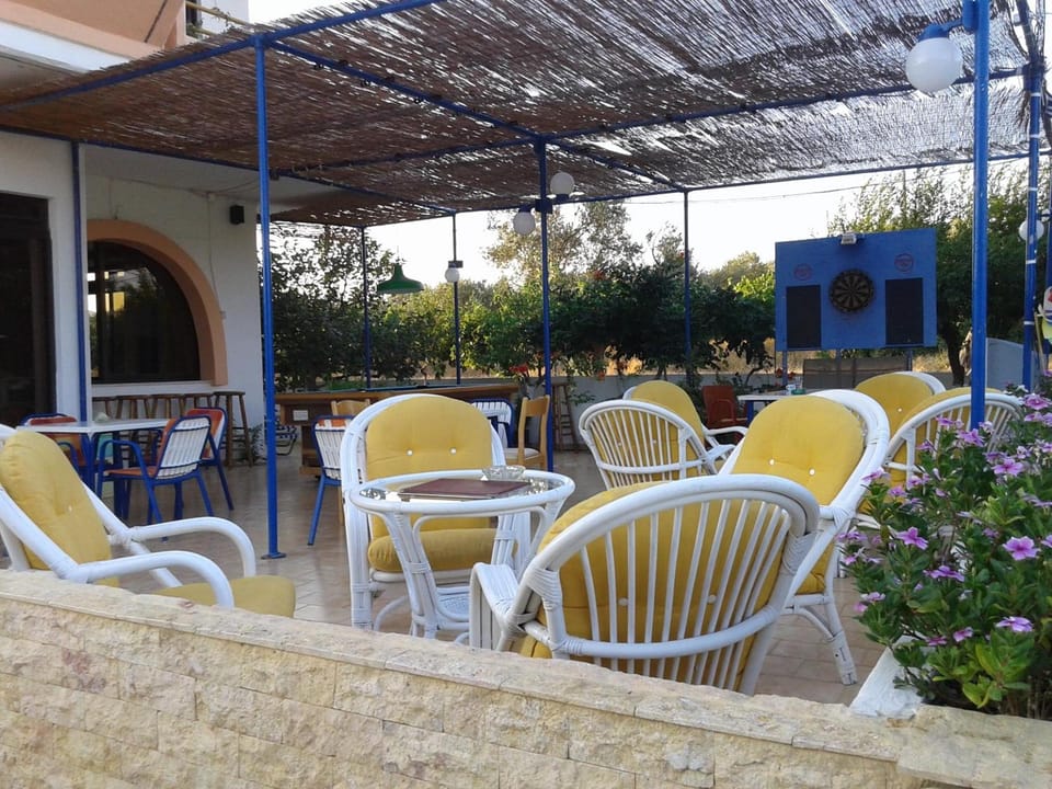 Bar/lounge