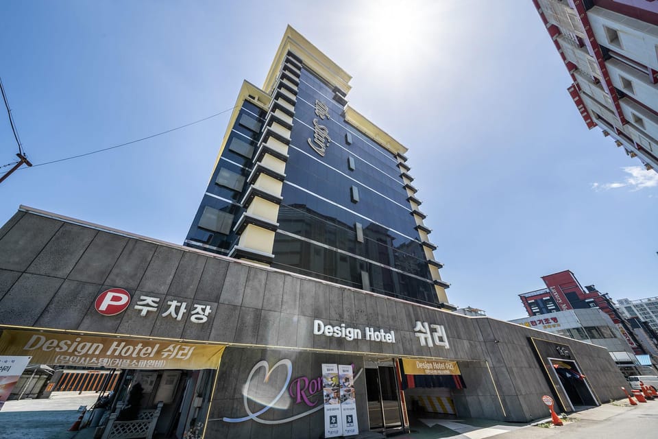 Wolgot Shiry Motel in Gyeonggi-do