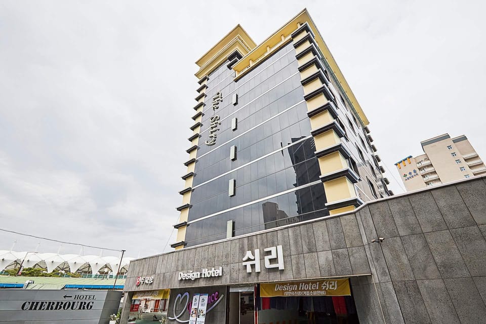 Wolgot Shiry Motel in Gyeonggi-do