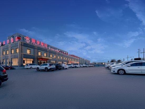 Datong Yulu Hotel Hotel in China