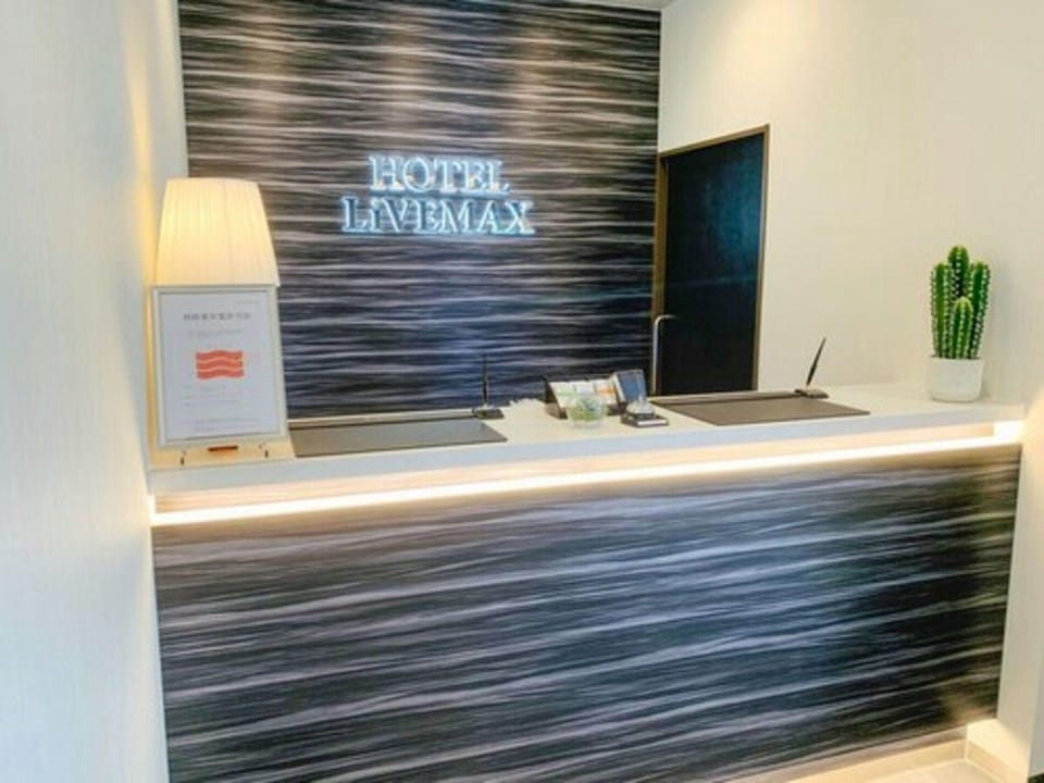 HOTEL LiVEMAX Hiroshima Peace Park Mae Hotel in Hiroshima