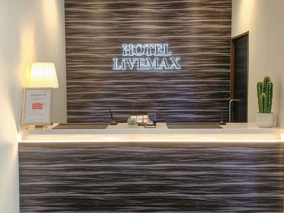HOTEL LiVEMAX Hiroshima Peace Park Mae Hotel in Hiroshima