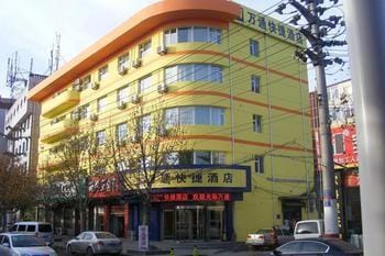 Junyi Express Hotel Hotel in China