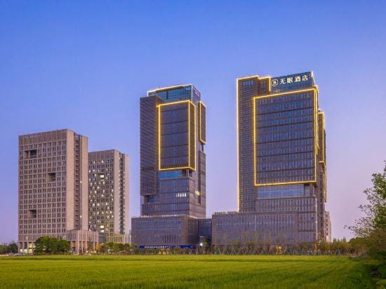 Deep Sleep Hotel (Hangzhou Haide Xingang Zhongxin) Hotel in Hangzhou