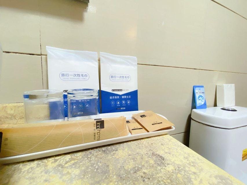TuTeng Hotel Hotel in Chengdu